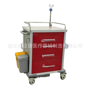 Carrito Dispensador de Anestesia Médica de Acero Inoxidable con 4 Ruedas, Carro Multifuncional para Hospital - Product Image 1
