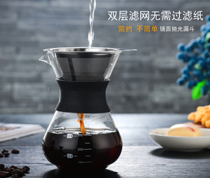 Hướng dẫn sử dụng tay nhỏ giọt cà phê Maker đổ trên kính bình cà phê nồi với không cần giấy thép lọc vĩnh viễn 400ml, Silicone xử lý - Product Image 2