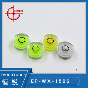 ระดับน้ำพลาสติกขนาดเล็ก 15x6 สำหรับอุปกรณ์เสริมกล้องดิจิตอลแบบขาตั้งกล้อง - Product Image 2