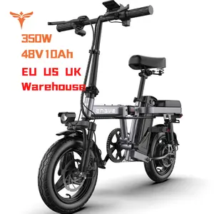 Hottest EU US UK Dropshipping small 25km/h 48V 10Ah 350W 14 inch tire folding ebike electric city bicycle bike engwe T14