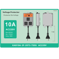 Régulateur de tension électronique automatique monophasé AC Konstar KAB10A-3F-2073-D 10A 50/60Hz avec affichage LED pour surcharge et sous-tension