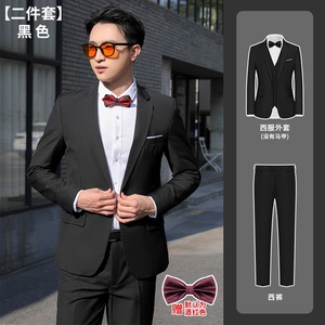 ชุดสูทแต่งงานฤดูร้อนสำหรับพี่น้องชาย, ชุดทางการสำหรับผู้ชาย, ชุดแจ็คเก็ตแต่งงานไซส์ใหญ่แบบครบชุด, สำหรับผู้ชาย - Product Image 6