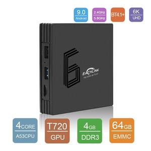 カスタマイズされたOEM/ODM Zhongzhi H6ソリューション（セットトップボックス用） アンドロイド7.0。 4K高画質TVBOX。 - Product Image 2