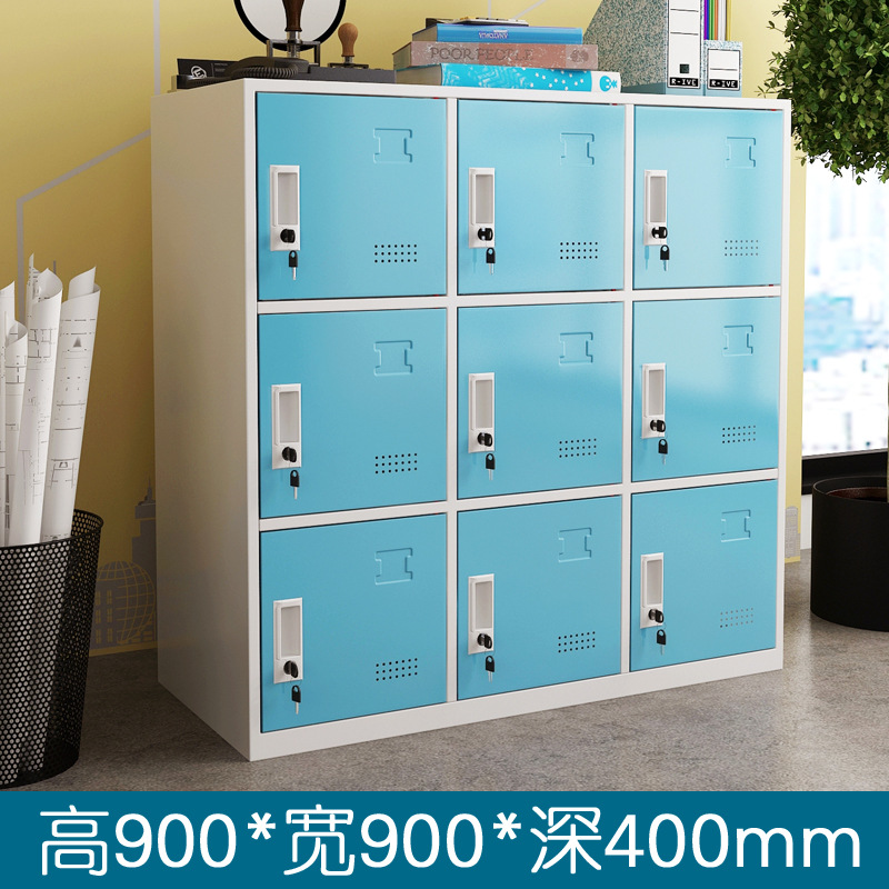 ตู้ล็อกเกอร์เก้าช่อง [สีน้ำเงิน]