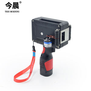 Machine de codage de date d'expiration Codeur de date à jet d'encre Imprimantes à jet d'encre thermiques semi-automatiques Imprimante à jet d'encre portable 25.4mm - Product Image 5