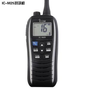 Aikomo IC-M25 Radio Walkie Talkie VHF Marino Impermeable, Dispositivo de Comunicación Profesional FM para Barcos - Product Image 4
