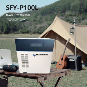 Estación de Energía Portátil Saifeiyang de 1kWh con Batería LiFePO4 e Inversor de Onda Sinusoidal Pura para Acampar al Aire Libre y Emergencias - Product Image 3