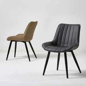 Hiện đại trang trại phong cách da ghế ăn với thiết kế tối giản Stackable kim loại chân-bền nhà ăn đồ nội thất - Product Image 2