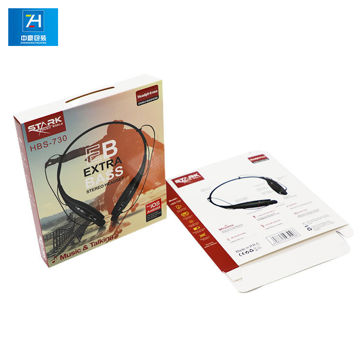 กำหนดเอง