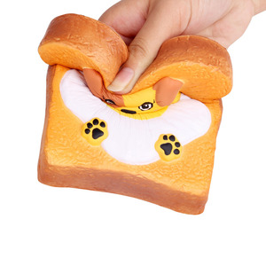 Pu Chew Toy Dog Cartoon Slow <b>Rebound</b> Indoor Boredom Buster Small Pet Toy - Product Image 4