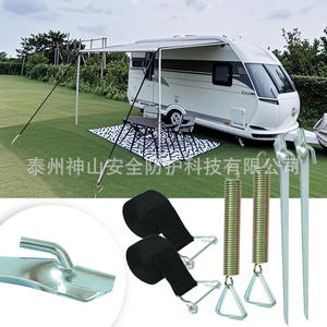 Piquet de tente Mount Kailash, 38 cm, en alliage triangulaire avec ressort et sangle pour kit de fixation de tente de camping et auvent - Product Image 2