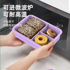 Portable <b>Lunch</b> <b>Box</b> Plastic Bento Container Four Button Sealed Food Storage Case Rectangular School Meal <b>Box</b> for <b>Children</b> - Product Image 3