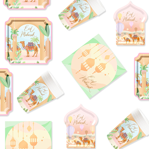 DAMAI Muslim Holidays Decor Eid Dining Set Tableware Set Include Disposable <b>Plates</b> Cups Napkins for Eid Mubarak 2026 - Product Image 2