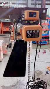 Palăng Xích động cơ điện 500kg loại điều chỉnh chiều cao tay Palăng xích nâng máy móc Palăng xích - Product Image 2