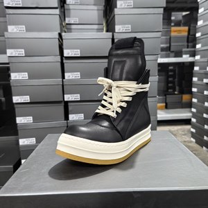 Sneakers de luxe noires à <span class=keywords><strong>plateforme</strong></span> haute pour hommes, avec fermeture éclair latérale et lacets, bout rond, chaussures décontractées tendance pour couple - Product Image 3