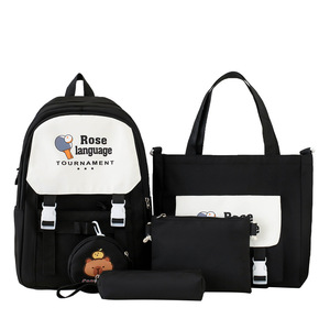 Nuevo Conjunto de Cuatro Piezas de Mochilas Escolares para Estudiantes de Primaria y Secundaria, Mochilas de Alta Gama para Estudiantes Femeninas de Secundaria - Product Image 5