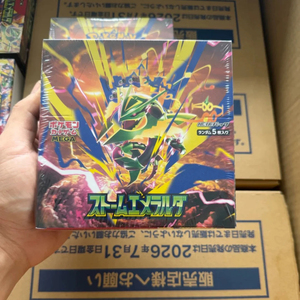 Boîte de boosters japonaise Pokémon Storm Emerald Ms5 M6 avec cartes Pokémon de type <span class=keywords><strong>Dragon</strong></span> Volant Mega Rayquaza et Holo Rare - Product Image 5