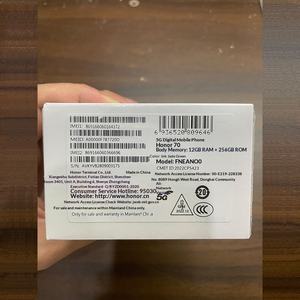 Teléfono Móvil For Glory 70 Deca Core 5G para Estudiantes y Personas Mayores - Foto y Juegos Inteligentes, Oficial y Auténtico - Product Image 2