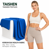 Tissu de yoga en soie coréenne 320GSM, 95% polyester, 5% élasthanne, matière extensible pour vêtements de sport, leggings de fitness