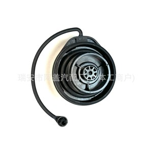 Tapa de Tanque de Combustible Baisen, Negra, de Plástico, para Geely Boyue, Binyue, Binrui, Emgrand GS, GL, Borui - Product Image 2