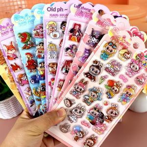 Autocollant 3D en relief cristallin style japonais <span class=keywords><strong>Tamagotchi</strong></span>, motif dessin animé, pour tablette, décoration DIY, cadeau pour étudiant, Giyuka Wa - Product Image 2