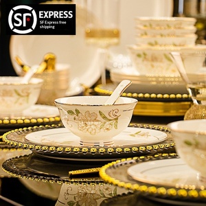 Nouvel ensemble de bols et d'assiettes de style chinois, en porcelaine de Jingdezhen, peint à la main or et jade, vaisselle de style national Shanders - Product Image 2