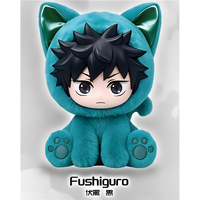 Authentique EAKI Jujutsuu Kaisen - Figurines de chat assis en vinyle et peluche - Boîte mystère - Ensemble complet de 6 pièces - Figurines d'anime - Décoration de bureau - Cadeau de collection