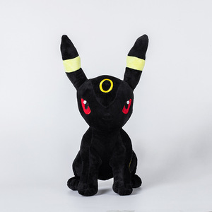 9 Grands Peluches <span class=keywords><strong>de</strong></span> la <span class=keywords><strong>Famille</strong></span> Eevee, Poupées Eevee Ye Yibei Xian Eevee Yue, Jouet en Coton PP - Product Image 1