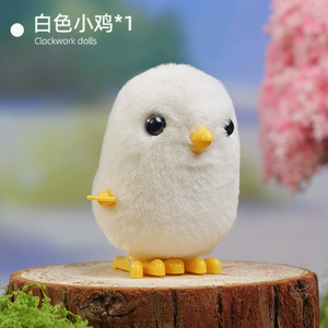 Juguete de pollito saltarín, muñeco de peluche de pato saltarín con cuerda para niñas, niños y bebés - Product Image 1