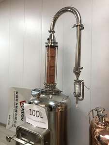 Çeşitli uçucu yağların verimli bir şekilde çıkarılması için profesyonel 100L essential yağ damıtma ekipmanı - Product Image 3