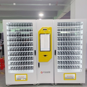 Đồng xu Màn hình LCD 24 giờ và hóa đơn vận hành máy bán hàng tự động hiện đại Thiết kế chống nước cho thực phẩm và đồ uống - Product Image 1