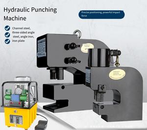 Hydraulic Punching Machine Channel Steel Three <b>Sided</b> Punching Machine Angle Iron Angle Steel Material H Steel <b>Plate</b> - Product Image 2