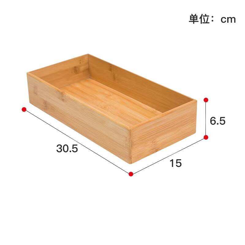 Zh70066 length * width 305*150mm