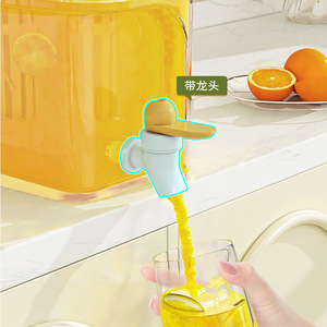 Large Capacity Refrigerator Water Pitcher With Faucet Heat Resistant Thickened Sealed For Home Juice Tea Beverage - Product Image 2