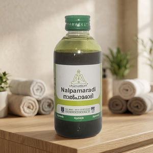 Nalpamaradi Keram 200ml, Aceite Ayurvédico Tradicional para la Curación de la Piel del Cuerpo, Hecho en India, Soporte Técnico en Línea - Product Image 3