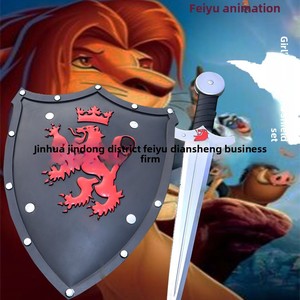Niños Rey León Cosplay juguete espada escudo arma Combo PU goma niño pequeño escudo de espuma para jugar para Pequeños <span class=keywords><strong>guerreros</strong></span> - Product Image 5