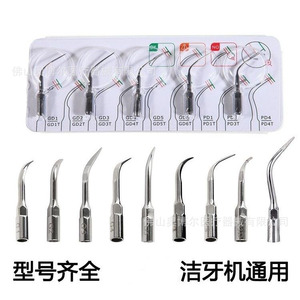 Ab Dental Scaler Stainless Steel Blades Replaceable For Dental Scaling Equipment - Product Image 1