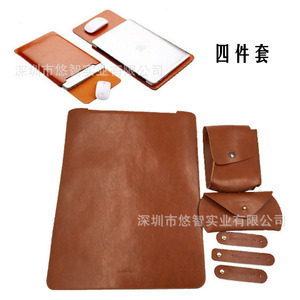 Customized PU leather <b>tablet</b> case, four-piece storage <b>bag</b>, mouse <b>bag</b>, combination set. - Product Image 3