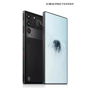 New Original Nubia <strong>Red</strong> Magic Redmagic 10 PRO 5G Gaming Phone Snapdragon 8 Elite 6.85" 6500mAh Battery 100W Charge Android 15 - Product Image 5