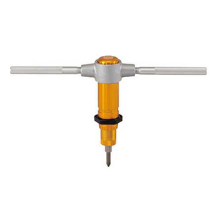 High Quality TOHNICHI Cordless Adjustable Torque <b>Screwdriver</b> with 2~500Nm Range 1/4" Hex Bit Japan Model RTDONISHI101 - Product Image 4