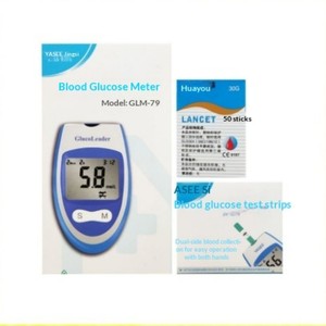 Dispositivo de Prueba de Glucosa en Sangre, Glucómetro Digital, Kit de Monitor de Glucosa en Sangre, Medidor de Glucosa en Sangre - Product Image 5