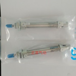   Cilindro Redondo DSNU-25-160-PPV Tipo Pistón de Acero Para Uso Industrial - Product Image 2