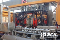 Machine de soufflage pour la fabrication de bouteilles en plastique PET gazéifié de jus d'eau minérale