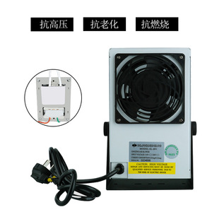 Ventilateur ionique industriel SL 001, éliminateur de charge statique de bureau, 220V, boîtier métallique, faible bruit, pour l'élimination de l'électricité statique - Product Image 4