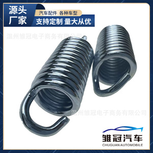 สปริงคาลิปเปอร์เบรก Whc0111x2j สำหรับเรโนลต์เมแกน 1997-2008 อะไหล่ทดแทนใหม่ทำจากโลหะ - Product Image 5