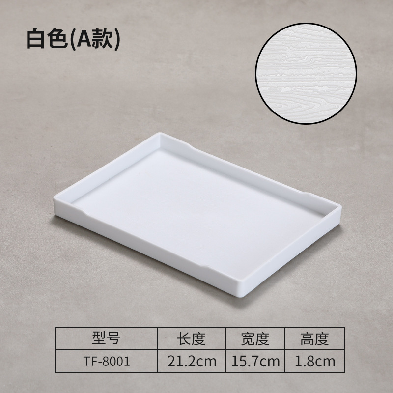 ลายไม้ PP สีขาว 8001 (กันกระแทก)