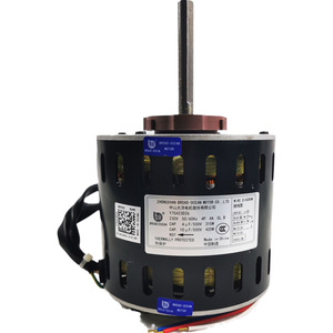 Motor Asíncrono Monofásico Dayang Y7S423D26 230V 4A 315W para Ventilador Interior de Aire Acondicionado - Product Image 1