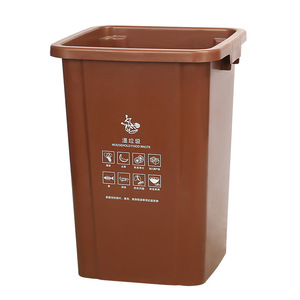 Contenedores de basura clasificados en Shanghái: contenedores de separación de residuos secos y húmedos con tapas; contenedores comerciales, para hostelería, cocina y saneamiento. - Product Image 1