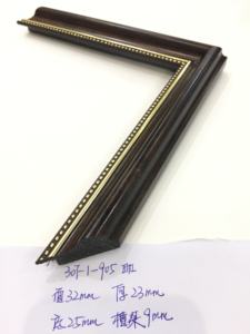 Cadre photo universel PS, moulures noires et vertes, idéal pour diverses œuvres d'art, <span class=keywords><strong>photos</strong></span> - Product Image 1