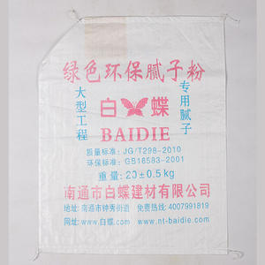 Sacs à valve tissés en polypropylène (PP) à bas <span class=keywords><strong>prix</strong></span>, imprimés <span class=keywords><strong>de</strong></span> lettres, en plastique uni, <span class=keywords><strong>10</strong></span> <span class=keywords><strong>kg</strong></span>, 15 <span class=keywords><strong>kg</strong></span>, 25 <span class=keywords><strong>kg</strong></span>, 50 <span class=keywords><strong>kg</strong></span>, extrêmement résistants, vente en gros - Product Image 1